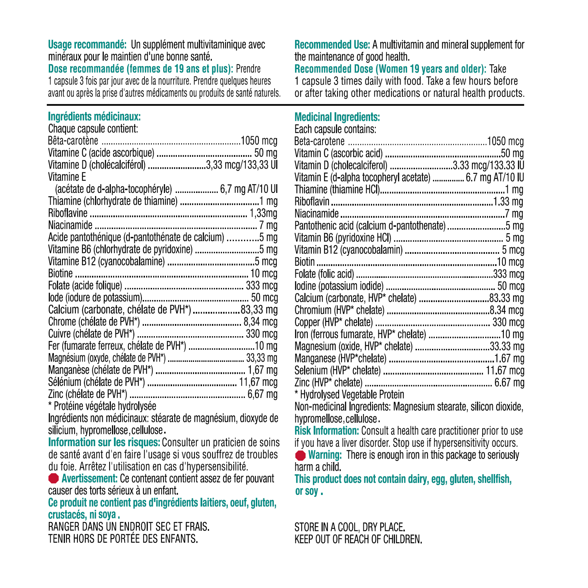 Quest® Prenatal (100 veggie capsules) - 338289