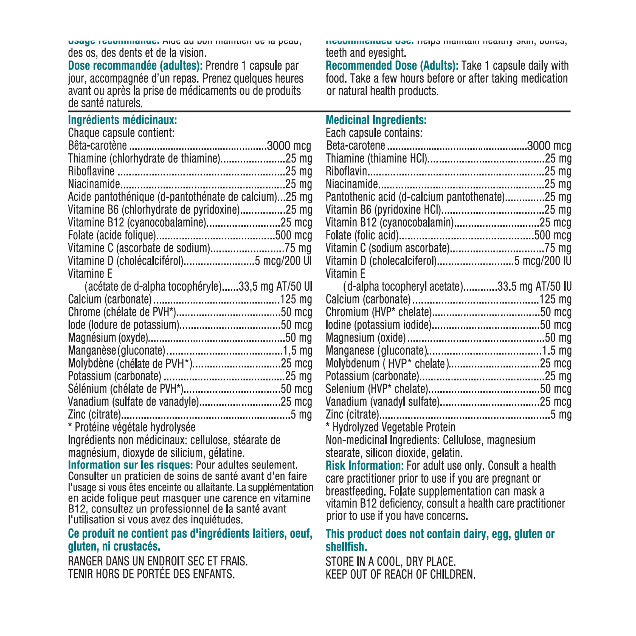 Quest® Premium Multi-Cap Iron Free (90 Capsules) - 338400
